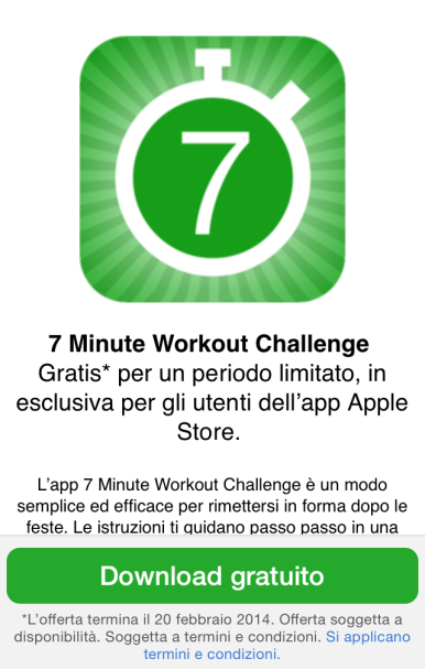 7 Minute Workout Challenge